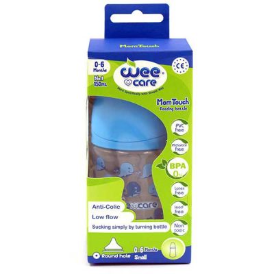 شیشه شیر دهانه عریض آبی وی 150 میلی لیتر (Mom Touch)