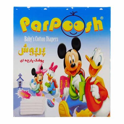 کهنه بچه سایز متوسط