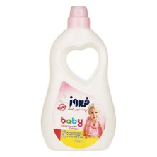 مایع لباسشویی کودک صورتی