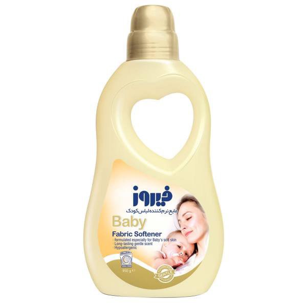 مایع نرم کننده لباس کودک طلایی