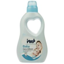 مایع نرم کننده لباس کودک آبی