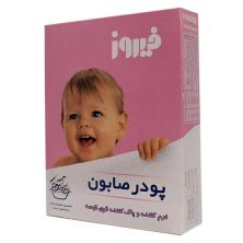 پودر صابون دستی فیروز