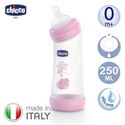 شیشه شیر ول بیینگ زاویه دار چیکو