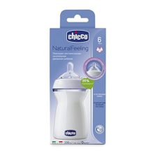 شیشه شیر نچرال چیکو 330 میلی لیتر