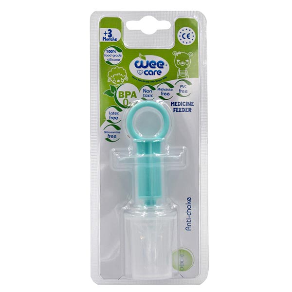 ست داروخوری آبی وی