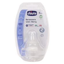 سر شیشه ول بیینگ چیکو دو عددی (4 ماه به بالا)