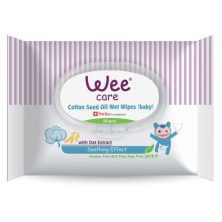 دستمال مرطوب پاکتی وی حاوی روغن پنبه دانه