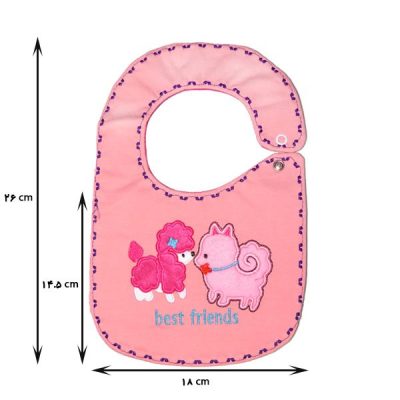 اندازه پیش بند نوزادی گلدوزی کوکالو طرح دوستان