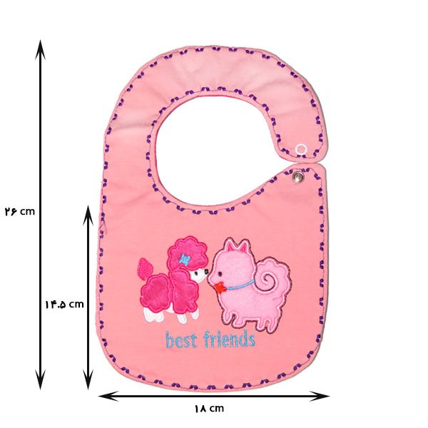 اندازه پیش بند نوزادی گلدوزی کوکالو طرح دوستان