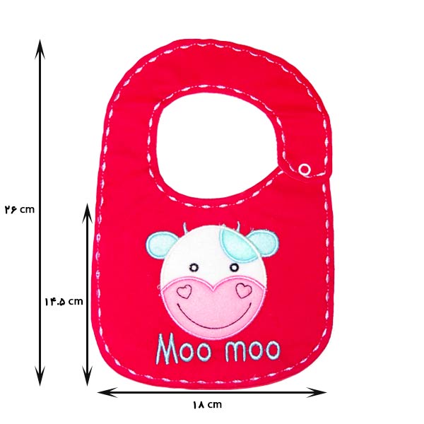 اندازه پیش بند نوزاد گلدوزی طرح گاو مومو سایز کوچک