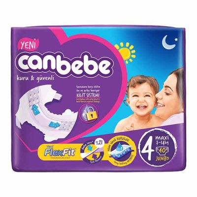 پوشک جان به به سایز 4