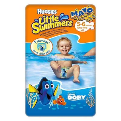 پوشک استخری هاگیز سایز 5 و 6