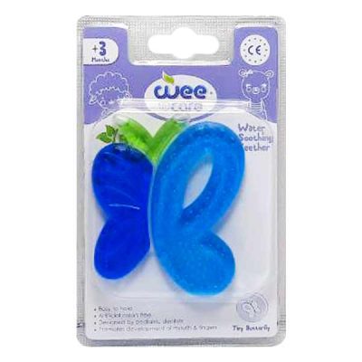 دندان گیر وی طرح پروانه آبی