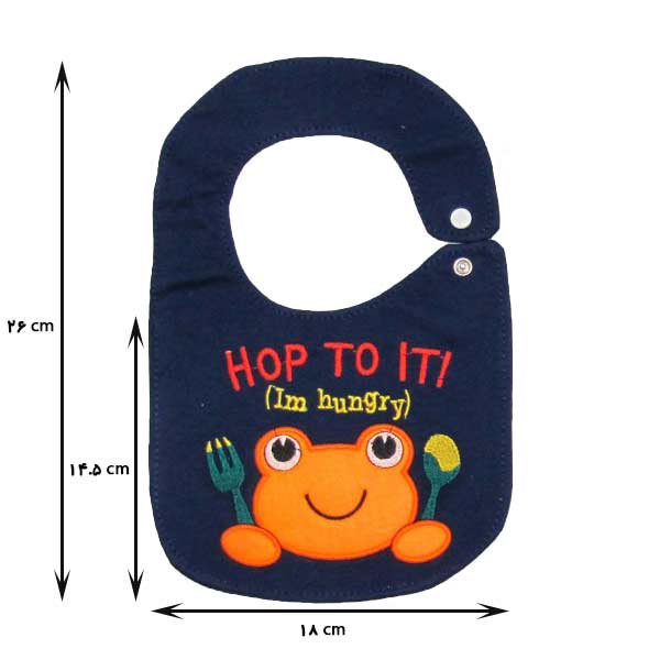 اندازه پیشبند گلدوزی کوکالو طرح قورباغه گرسنه