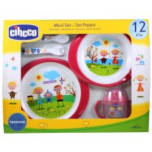 ظرف غذای کودک سیکو 5 تکه