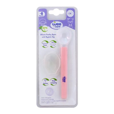 قاشق سر سیلیکونی وی با غلاف محافظ صورتی