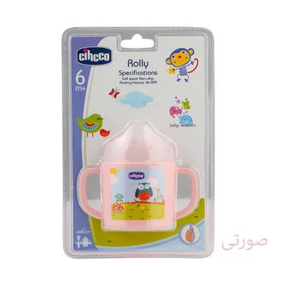 بطری آب خوری و آبمیوه خوری رنگ صورتی