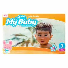 پوشک مای بیبی نارنجی سایز 3