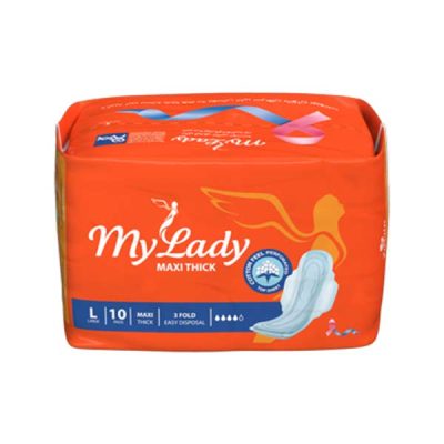 مای لیدی نارنجی