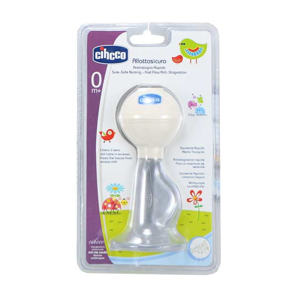 شیردوش سیکو