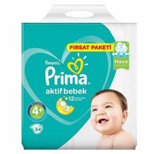 پوشک پریما پمپرز 54 عددی