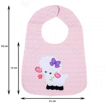 پیشبند گلدوزی طرح بره سایز بزرگ