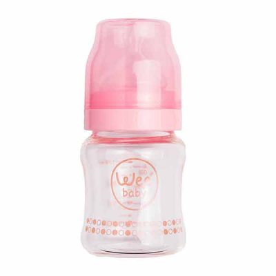 شیشه شیر پیرکس صورتی