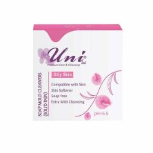 پن پاک کننده مخصوص پوست چرب