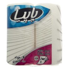 دستمال حوله کاغذی پاپیا