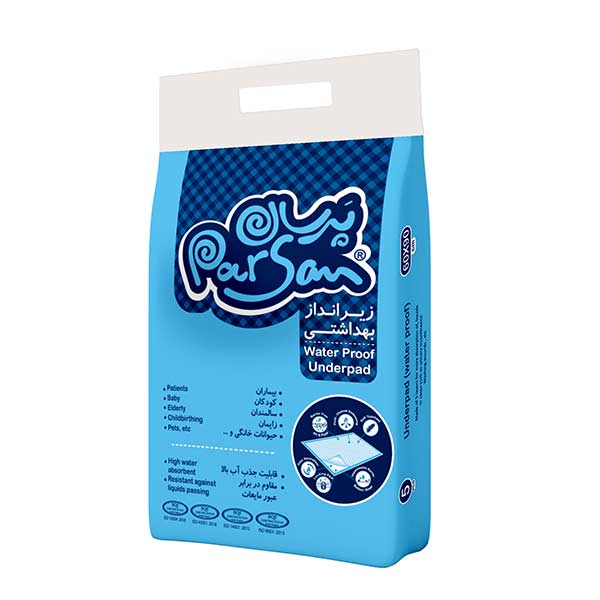 زیرانداز بیمار