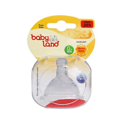 سر شیشه بی بی لند