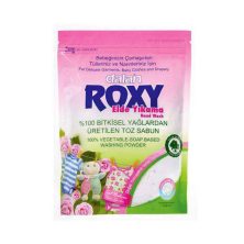 پودر صابون دستی رکسی