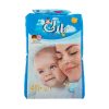 پوشک بارلی سایز 2 بسته 52 عددی