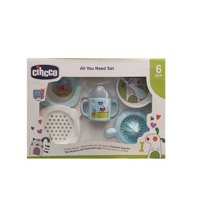 ست آبمیوه گیری سیکو