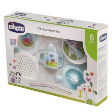 سرویس آبمیوه گیری آبی سیکو