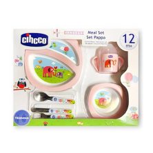 ظرف غذای کودک سیکو رنگ صورتی