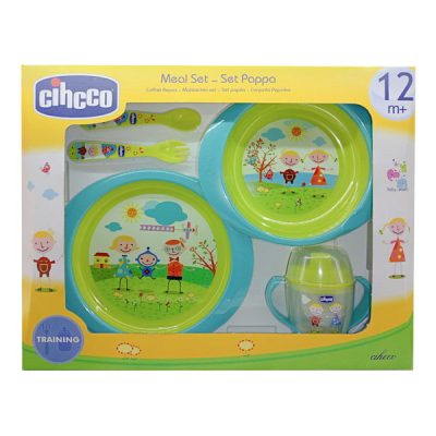 ظرف غذای کودک سیکو سبز آبی