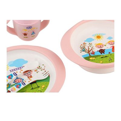 ظرف غذا رنگ صورتی سیکو