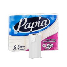 دستمال حوله کاغذی پاپیا