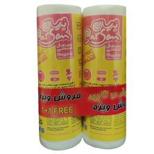 دستمال اقتصادی پرسان