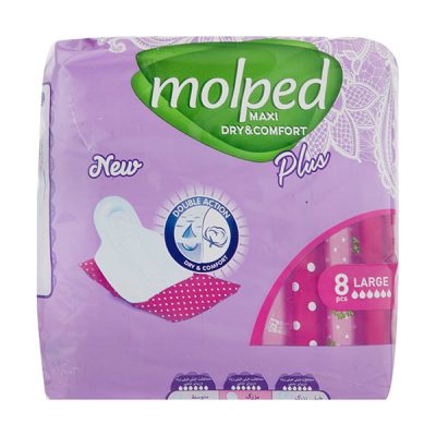 نوار بهداشتی مولپد بزرگ مدل Extra