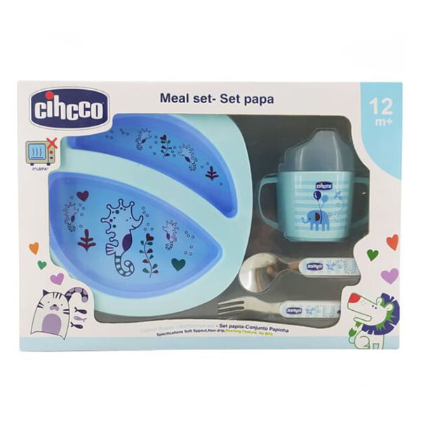 ست 4 تکه ظرف غذای کودک سیکو طرح اسب دریایی آبی