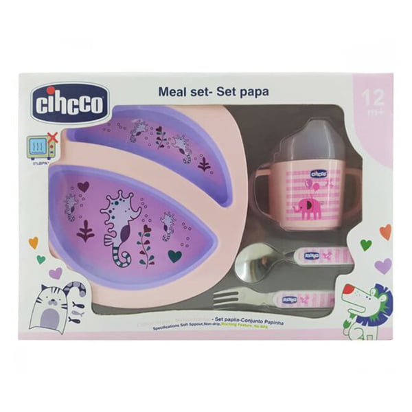 ست 4 تکه ظرف غذای کودک سیکو طرح اسب دریایی صورتی