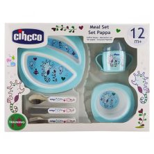 ست 6 تکه ظرف غذای کودک سیکو طرح اسب دریایی