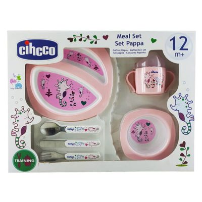 طرح اسب اسب دریایی صورتی