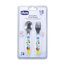 قاشق و چنگال سیکو