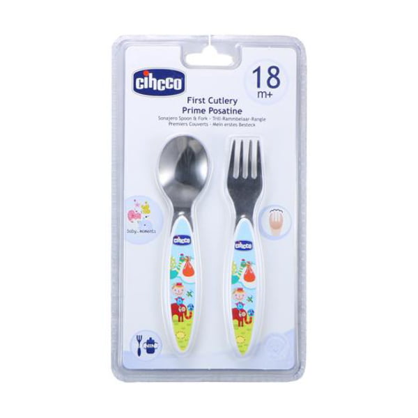 قاشق و چنگال سیکو