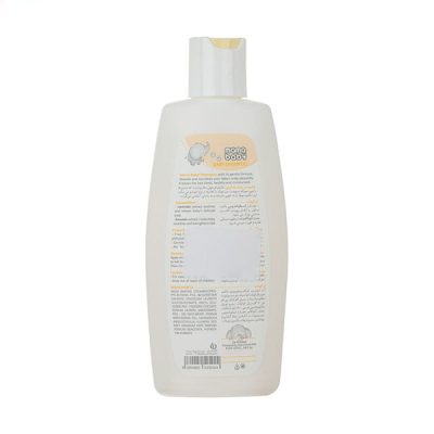 شامپو بچه ماما بیبی