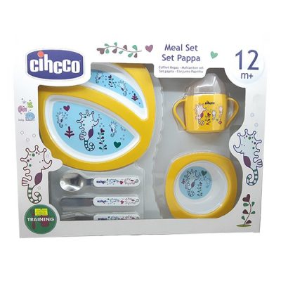 ست 6 تکه ظرف غذای کودک سیکو طرح اسب دریایی رنگ زرد