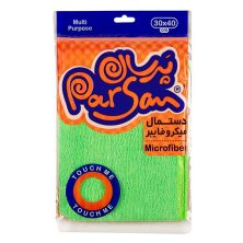 دستمال میکروفایبر پرسان